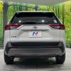 toyota rav4 2019 -TOYOTA--RAV4 6BA-MXAA54--MXAA54-4009616---TOYOTA--RAV4 6BA-MXAA54--MXAA54-4009616- image 16