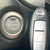 nissan note 2015 -NISSAN--Note DBA-E12--E12-431386---NISSAN--Note DBA-E12--E12-431386- image 8