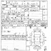 suzuki every 2018 -SUZUKI--Every DA17V-340521---SUZUKI--Every DA17V-340521- image 3