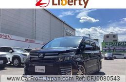 toyota voxy 2016 quick_quick_ZRR80W_ZRR80-0250026