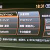 nissan elgrand 2015 CFJ1793369 image 9