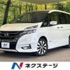 nissan serena 2017 quick_quick_GFC27_GFC27-017674 image 1