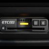 honda stepwagon 2020 CFJ1717823 image 9