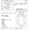 mazda titan 2007 -MAZDA--Titan SYE6Tｶｲ-214087---MAZDA--Titan SYE6Tｶｲ-214087- image 3