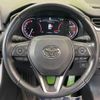 toyota rav4 2020 quick_quick_MXAA54_MXAA54-4020044 image 11