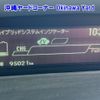toyota prius-phv 2014 -TOYOTA--Prius PHV ZVW35-3059112---TOYOTA--Prius PHV ZVW35-3059112- image 5