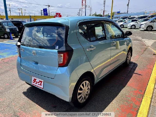 toyota pixis-epoch 2022 -TOYOTA--Pixis Epoch 5BA-LA350A--LA350A-0038243---TOYOTA--Pixis Epoch 5BA-LA350A--LA350A-0038243- image 2