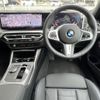 bmw 3-series 2025 CFJ1246066 image 13