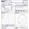 nissan note 2014 -NISSAN 【名変中 】--Note NE12--013481---NISSAN 【名変中 】--Note NE12--013481- image 3