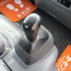 mazda titan 2020 GOO_NET_EXCHANGE_0707574A30250531W001 image 29