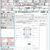 toyota corolla-cross 2024 CFJ1581434 image 20