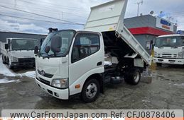 hino dutro 2015 GOO_NET_EXCHANGE_0302609A30250310W002