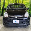 toyota passo 2015 -TOYOTA--Passo DBA-KGC30--KGC30-0220637---TOYOTA--Passo DBA-KGC30--KGC30-0220637- image 13