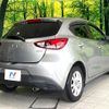 mazda demio 2014 CFJ1706418 image 17