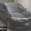 toyota corolla-fielder 2020 -TOYOTA--Corolla Fielder NKE165G-7237993---TOYOTA--Corolla Fielder NKE165G-7237993- image 1