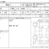 suzuki xbee 2019 -SUZUKI--XBEE DAA-MN71S--MN71S-141052---SUZUKI--XBEE DAA-MN71S--MN71S-141052- image 3