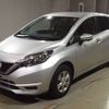 nissan note 2020 -NISSAN--Note E12-714697---NISSAN--Note E12-714697- image 1