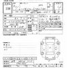 daihatsu hijet-van 2020 CFJ1474185 image 3
