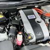 lexus is 2014 CFJ1843207 image 45