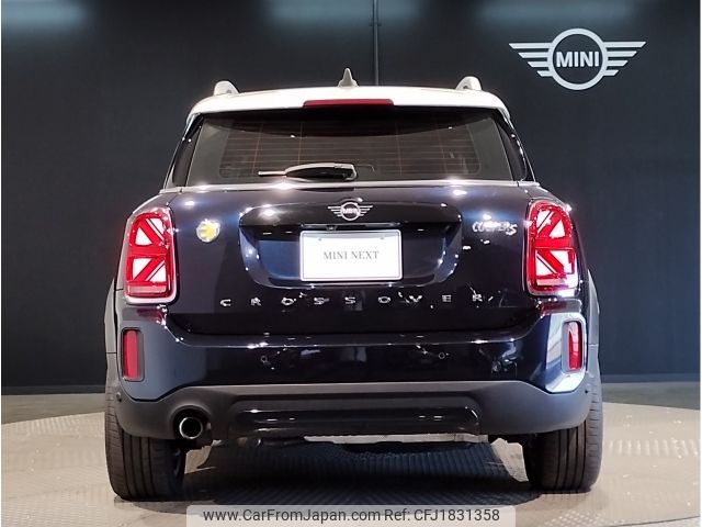 mini mini-others 2021 CFJ1831358 image 2