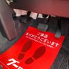 daihatsu tanto 2019 -DAIHATSU--Tanto LA660S--0010215---DAIHATSU--Tanto LA660S--0010215- image 9
