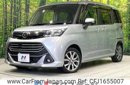 daihatsu thor 2016 CFJ1655007