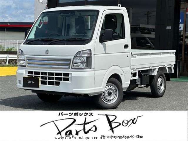 suzuki carry-truck 2023 -SUZUKI 【浜松 480ﾄ8582】--Carry Truck 3BD-DA16T--DA16T-766271---SUZUKI 【浜松 480ﾄ8582】--Carry Truck 3BD-DA16T--DA16T-766271- image 1