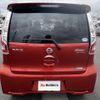 nissan dayz 2016 -NISSAN--DAYZ DBA-B21W--B21W-0327307---NISSAN--DAYZ DBA-B21W--B21W-0327307- image 14