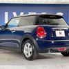 mini mini-others 2016 CFJ1485561 image 17