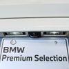 bmw x2 2019 CFJ1524398 image 10