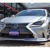 lexus rc 2014 -LEXUS--Lexus RC GSC10--GSC10-6000299---LEXUS--Lexus RC GSC10--GSC10-6000299- image 9