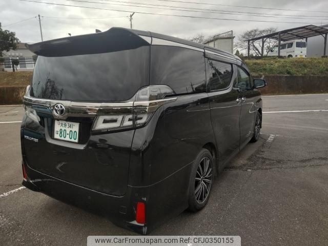 toyota vellfire 2019 quick_quick_AGH30W_0250390 image 2