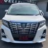 toyota alphard 2016 CFJ1737722 image 13