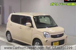 nissan moco 2013 -NISSAN 【岐阜 583ｴ3321】--Moco MG33S--214589---NISSAN 【岐阜 583ｴ3321】--Moco MG33S--214589-