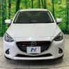 mazda demio 2015 -MAZDA--Demio LDA-DJ5FS--DJ5FS-125204---MAZDA--Demio LDA-DJ5FS--DJ5FS-125204- image 14