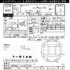 toyota supra 2020 -TOYOTA--Supra DB42-0029726---TOYOTA--Supra DB42-0029726- image 3