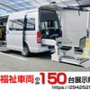 toyota hiace-commuter 2013 quick_quick_CBF-TRH223B_TRH223-6142386 image 1