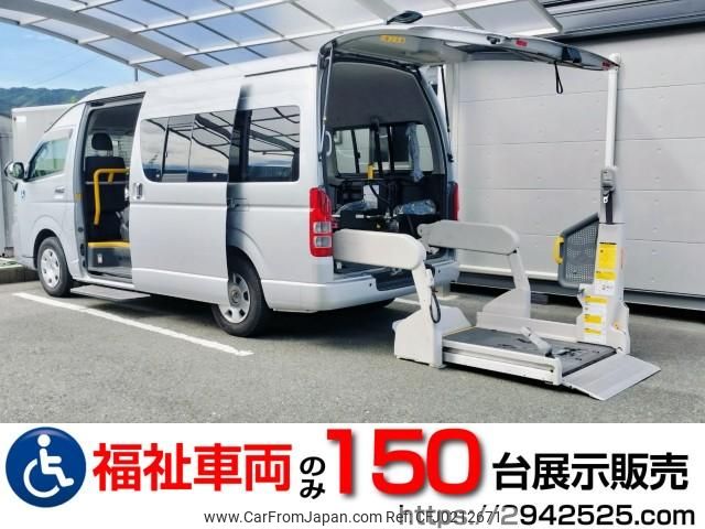 toyota hiace-commuter 2013 quick_quick_CBF-TRH223B_TRH223-6142386 image 1