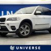 bmw x5 2013 -BMW--BMW X5 ABA-ZV30S--WBAZV42050L493960---BMW--BMW X5 ABA-ZV30S--WBAZV42050L493960- image 1