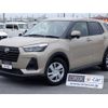 daihatsu rocky 2022 -DAIHATSU--Rocky 5BA-A201S--A201S-0002521---DAIHATSU--Rocky 5BA-A201S--A201S-0002521- image 1