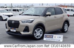 daihatsu rocky 2022 -DAIHATSU--Rocky 5BA-A201S--A201S-0002521---DAIHATSU--Rocky 5BA-A201S--A201S-0002521-