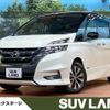 nissan serena 2017 CFJ1741178 image 1