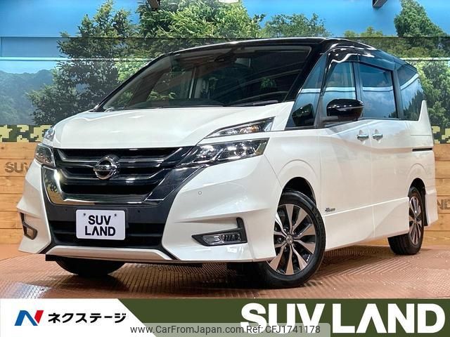 nissan serena 2017 CFJ1741178 image 1