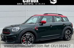 mini mini-others 2022 -BMW--BMW Mini 7BA-32BS20--WMW32BS0103P69585---BMW--BMW Mini 7BA-32BS20--WMW32BS0103P69585-