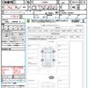 daihatsu move-canbus 2020 quick_quick_LA800S_LA800S-1006021 image 21