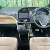 toyota noah 2014 -TOYOTA--Noah DBA-ZRR80G--ZRR80-0018667---TOYOTA--Noah DBA-ZRR80G--ZRR80-0018667- image 2
