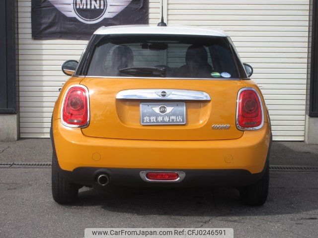 mini mini-others 2015 -BMW--BMW Mini XS15--02B41177---BMW--BMW Mini XS15--02B41177- image 2