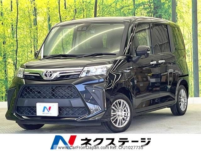 toyota roomy 2021 CFJ1027735 image 1