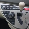 toyota isis 2015 quick_quick_DBA-ZGM10G_ZGM10-0064694 image 9