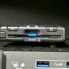 rover discovery 2020 CFJ1818992 image 9